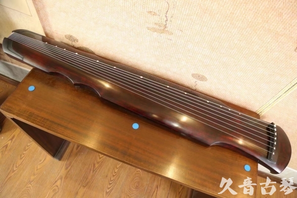 中山市●久音古琴 ●今日推荐20230513[顶级演奏伏羲]