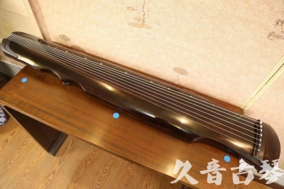 中山市●久音古琴  ●今日推荐20230529  [顶级演奏伏羲]