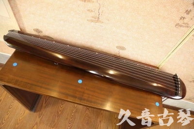 中山市●久音古琴  ●今日推荐  20230602[高级精品演奏混沌式]