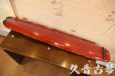 中山市●久音古琴  ●典藏系列 20230605 [红洒金蕉叶]（升级必选）