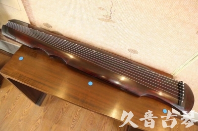 中山市●久音古琴  ●今日推荐20230612  [顶级演奏伏羲]