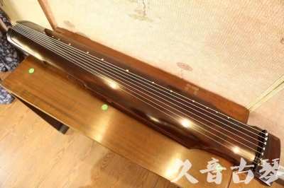 中山市●久音古琴  ●今日推荐20230625  [高级演奏仲尼式]