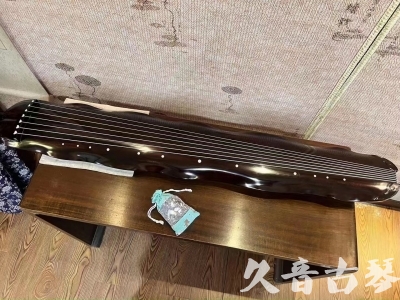 中山市●久音古琴  ●今日推荐 20230706 [高级演奏蕉叶]