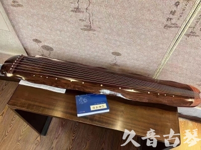 中山市●久音古琴  ●今日推荐 20230710 【收藏级断纹蕉叶】