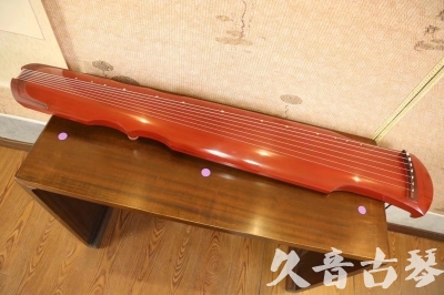 中山市●久音古琴  ●典藏系列20230715  [红洒金伏羲]