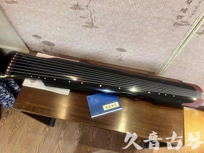 中山市●久音古琴   ●新品推荐  20230718 [高级精品演奏伏羲式](考级必选)