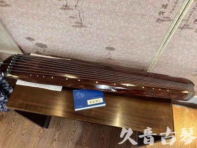 中山市●久音古琴  ●今日推荐  20230719【收藏级断纹小蕉叶】