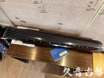 中山市●久音古琴  ●今日推荐 20230721 [高级精品演奏仲尼式]