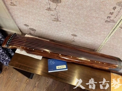 中山市●久音古琴  ●今日推荐20230726  [断纹仲尼式]