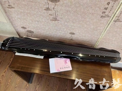 中山市●久音古琴  ●今日推荐20230726  [收藏级蕉叶式]（老师必选）