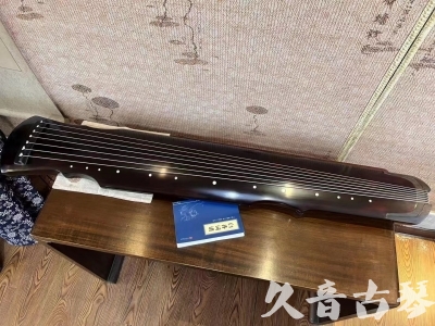 中山市●久音古琴  ●今日推荐20230728  [顶级演奏灵机]