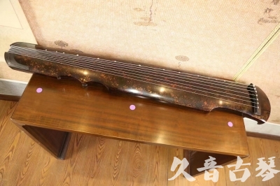 中山市●久音古琴  ●臻品推荐 20230729 [犀牛皮纹伏羲式]