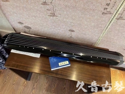 中山市●久音古琴  ●今日推荐20230808  [顶级演奏蕉叶式]（老师必选）