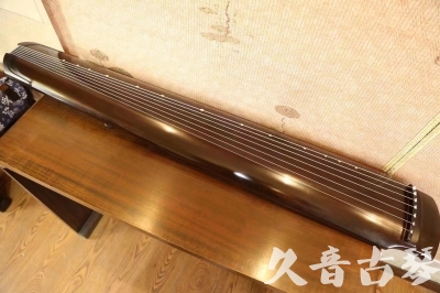 中山市●久音古琴   ●今日推荐20230809   [高级演奏绿绮]