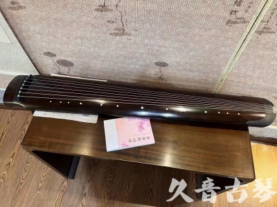 中山市●久音古琴  ●佳品推荐  20230815[收藏级绿绮式]