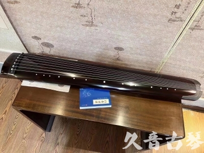 中山市●久音古琴  ●佳品推荐20230830  [顶级演奏绿绮式]