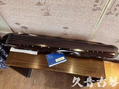 中山市●久音古琴  ●今日推荐 20230901 [高级精品演奏级蕉叶式]