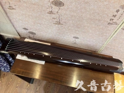 中山市●久音古琴  ●限量款式 20230901[精品演奏仲尼式]