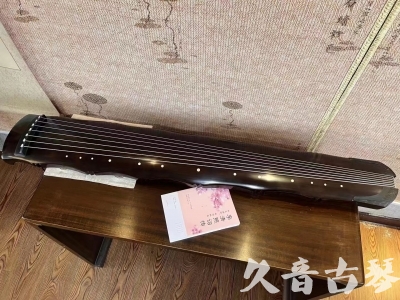 中山市●久音古琴  ●典藏系列20230927 [收藏级竹节]