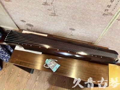 中山市●久音古琴  ●今日推荐20231008  [高级演奏仲尼式]