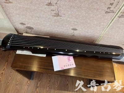 中山市●久音古琴  ●今日推荐 2023 [收藏级伏羲式]（老师必选）