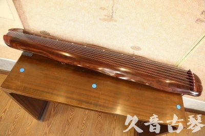 中山市●久音古琴  ●今日推荐 20231107 [顶级演奏蕉叶式]
