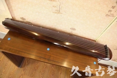 中山市●久音古琴  ●今日推荐20231123  [高级精品演奏混沌式]