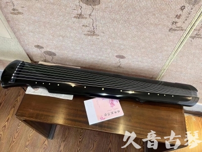 中山市●久音古琴  ●今日推荐 20231129 [收藏级灵机式]（斫琴师力荐）