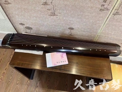 中山市●久音古琴  ●佳品推荐  20231214[收藏级绿绮式]