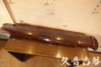 中山市●久音古琴  ●今日推荐 20231216 [顶级演奏凤势氏]