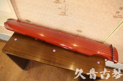 中山市●久音古琴  ●典藏系列 20240104[红洒金仲尼式]