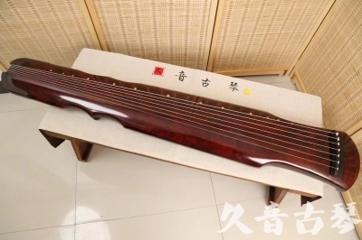 中山市●久音古琴  ●今日推荐20240204  [顶级演奏伏羲]