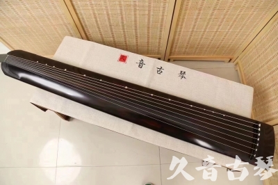 中山市●久音古琴  ●今日推荐20240204 [高级演奏正和]