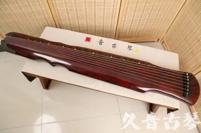 中山市●久音古琴  ●今日推荐20240222  [顶级演奏伏羲]
