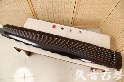中山市●久音古琴  ●今日推荐20240226  [高级演奏级落霞]