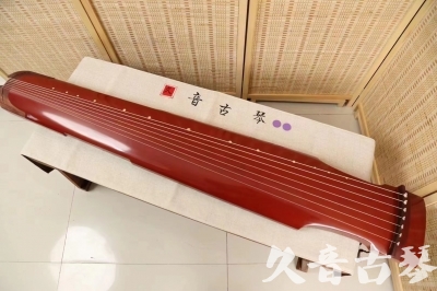 中山市●久音古琴  ●典藏系列 20240507 [红洒金仲尼式]
