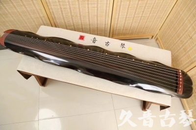 中山市●久音古琴  ●今日推荐20240508  [顶级演奏蕉叶式]