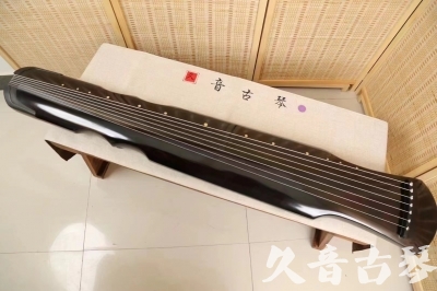 中山市●久音古琴  ●今日推荐20240509  [收藏级伏羲式]（升级必入）