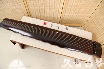 中山市●久音古琴  ●今日推荐 20240520 [顶级演奏落霞]