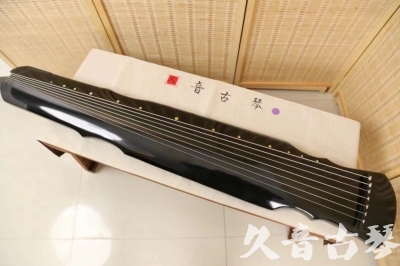 中山市●久音古琴  ●今日推荐20240523  [收藏级灵机式]