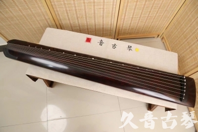 中山市●久音古琴  ●今日推荐20240528  [顶级演奏正和]