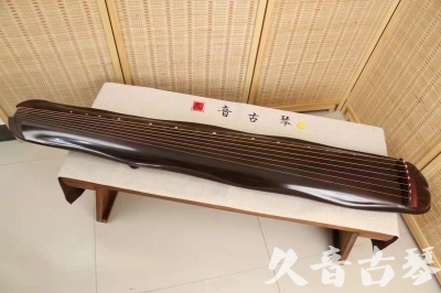 中山市●久音古琴  ●今日推荐 20240530 [收藏级蕉叶式]