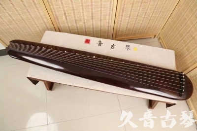 中山市●久音古琴  ●今日推荐20240612  [高级精品演奏混沌式]