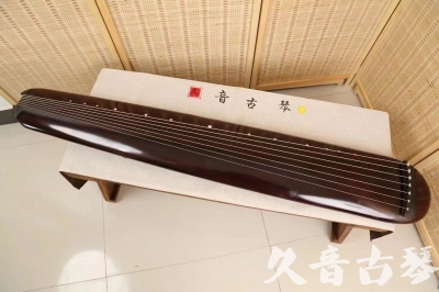 中山市●久音古琴  ●今日推荐20240618  [高级精品演奏混沌式]