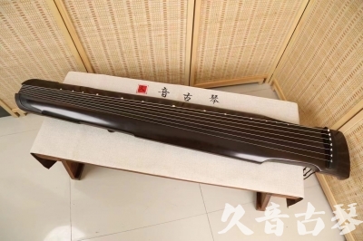 中山市●久音古琴  ●限量款式 20240627 [精品演奏仲尼式]