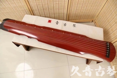 中山市●久音古琴  ●典藏系列 20240706 [红洒金伏羲]