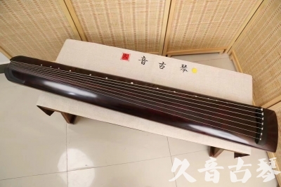 中山市●久音古琴  ●今日推荐 20240826 [顶级演奏正和]