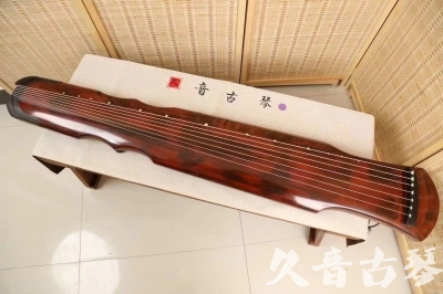 中山市●久音古琴  ●今日推荐20240831  [收藏级伏羲式]