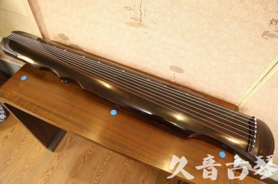中山市●久音古琴  ●今日推荐20240909  [顶级演奏伏羲]