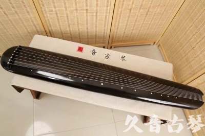 中山市●久音古琴  ●今日推荐 20240920 [精品演奏混沌式]